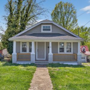 Photo #1 of 1511 Radcliff Avenue, Lynchburg, VA 0.2 acres