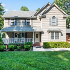 Photo #1 of 1262 Silver Creek Drive, Lynchburg, VA 1.8 acres