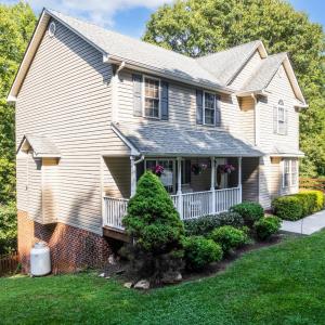 Photo #43 of 1262 Silver Creek Drive, Lynchburg, VA 1.8 acres