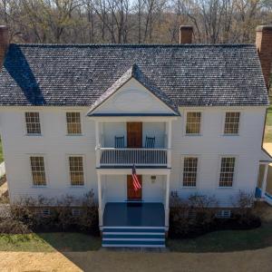 Photo #58 of 1651 Fox Hill Road, Lynchburg, VA 8.9 acres