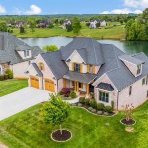 Photo #11 of 1730 Lake Manor Drive, Forest, VA 1.9 acres