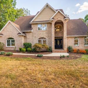 Photo #1 of 1547 Gilfield Drive, Forest, VA 1.1 acres