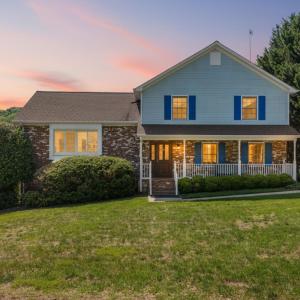Photo #1 of 115 Meadowridge Drive, Lynchburg, VA 2.5 acres