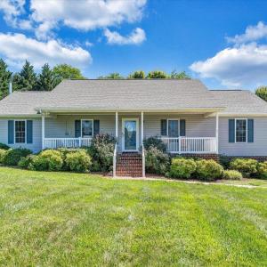 Photo #1 of 1064 Somers Way, Forest, VA 1.0 acres