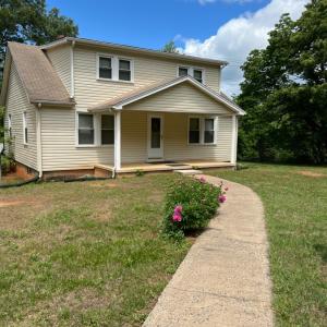 Photo #28 of 1151 Union Hill Road, Amherst, VA 1.3 acres
