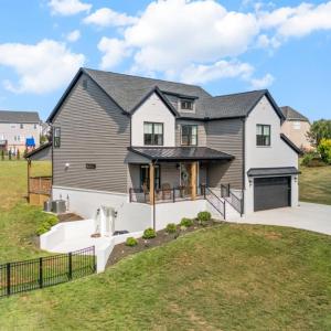 Photo #4 of 1248 Destiny Lane, Forest, VA 0.5 acres