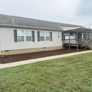 Photo #1 of 1113 Carwile Road, Rustburg, VA 2.4 acres