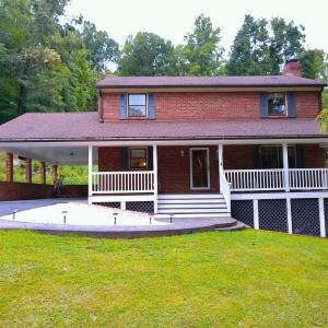 Photo #2 of 292 Briarwood Drive, Amherst, VA 3.7 acres