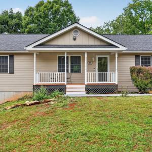 Photo #1 of 222 Holiday Lane, Lynchburg, VA 5.0 acres