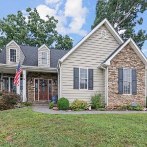 Photo #1 of 209 Davids Way, Evington, VA