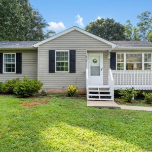 Photo #1 of 310 Webster Drive, Concord, VA 0.4 acres