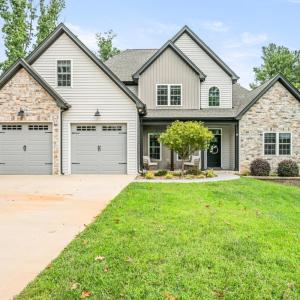 Photo #1 of 1214 Highland Oaks Drive, Lynchburg, VA 1.0 acres