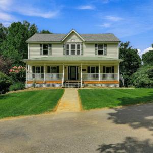 Photo #4 of 1132 James View Drive, Lynchburg, VA 3.2 acres