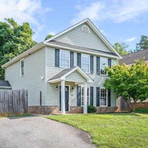 Photo #31 of 306 Wessex Road, Lynchburg, VA 0.2 acres