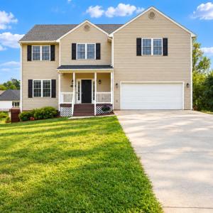 Photo #1 of 1058 Hupps Hill Lane, Forest, VA 0.3 acres