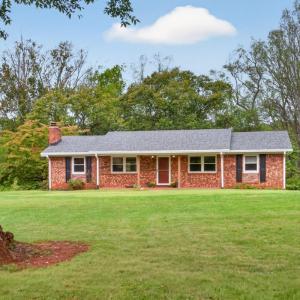 Photo #1 of 11094 Leesville Road, Evington, VA 1.8 acres