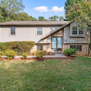 Photo #1 of 110 Maplewood Drive, Forest, VA 0.5 acres