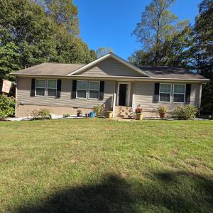Photo #1 of 4243 Tye River Road, Amherst, VA 11.6 acres
