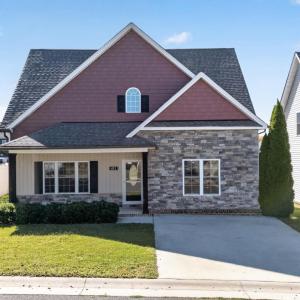 Photo #1 of 411 Cornerstone Street, Lynchburg, VA 0.1 acres