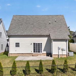 Photo #24 of 411 Cornerstone Street, Lynchburg, VA 0.1 acres