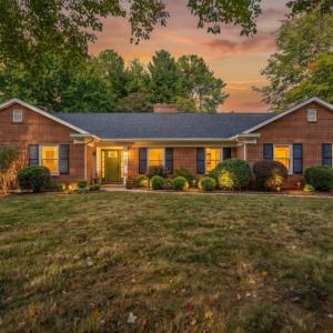 Photo #1 of 1090 Meriwether Circle, Lynchburg, VA 1.6 acres