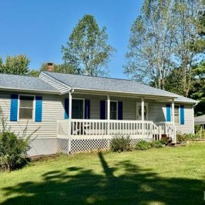 Photo #1 of 299 Cedar Lane, Appomattox, VA 1.1 acres