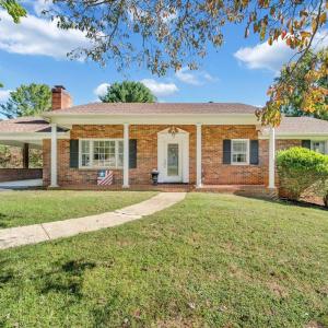 Photo #1 of 16 Wellington Drive, Lynchburg, VA 0.9 acres