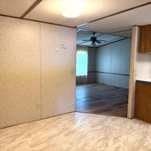 Photo #4 of 2041 Eureka Mill Road, Keysville, VA 5.0 acres