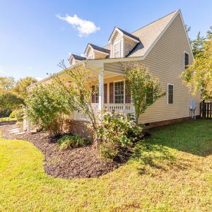 Photo #39 of 304 Dana Drive, Farmville, VA 0.5 acres