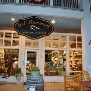 Photo #31 of 4442 WILSONIA SHORES DR, MACHIPONGO, VA 1.0 acres