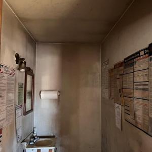 Photo #14 of 16489 COAL KILN RD, PAINTER, VA 1.6 acres