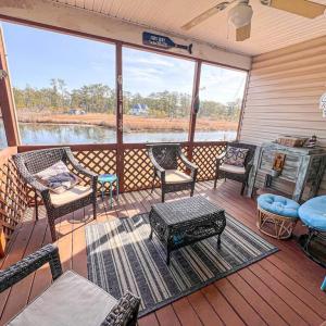Screened Porch